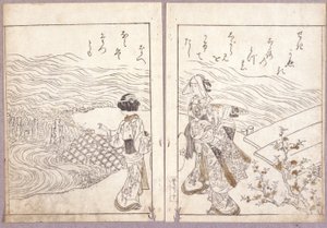 Uden titel (A Hojo Party From Azuma Genji Pilgrimage Crowd Viewing The Buddha Image) (farvetræsnit) af Japanese School