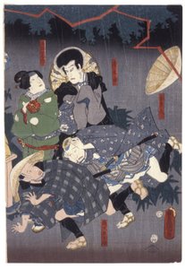 Uden titel (skuespillergruppe) (træsnit i farver) af Japanese School