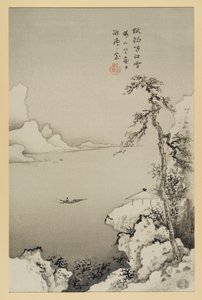 Uden titel (Fiske i vand), tilskrevet Uchida Shigeru (træblok farvetryk) af Japanese School