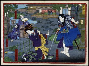 Kvinde i kimono og samurai - i "" De 47 ronins hævn"" 1800-tallet: Kabuki-serien af Japanese School