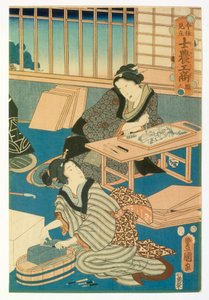 Træblokproduktion af Japanese School