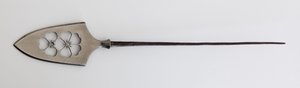 Yanone (pilespids) af flad type (hirane) med gennembrudt design af Cherry Blossoms (stål) af Japanese School
