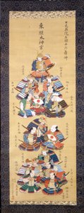 Yoshitsune Minamoto med seksten samuraier fra adelen. (Kakemono 1600-tallet) - silkemaleri. af Japanese School