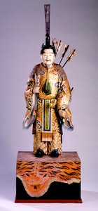 Zuijin (? Højreminister?) (træ)