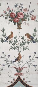Arabisk tapetdesign (detalje) (se også 254541)