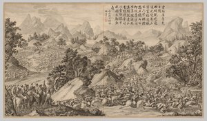 Battle at Heshi Kuluke: fra Battle Scenes of the Quelling of Rebellions..., ca. 1765-1774, digt datering