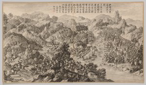 Battle at Yixi