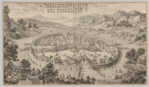 Khan fra Bada Shan præsenterer hyldest: fra Battle Scenes of the Quelling of Rebellions, ca. 1765-177