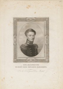 Storhertug Michael Pavlovich af Rusland 1798-1849, 1820 af Jean Henri Benner