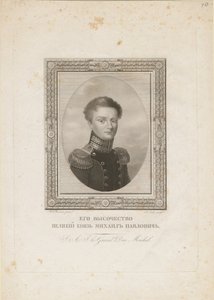 Storhertug Michael Pavlovich af Rusland 1798-1849, 1820 af Jean Henri Benner