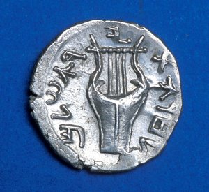 Mønt fra Bar Kochba-oprøret, 134-135 (metal)