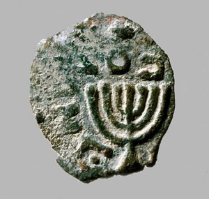 Mønt af Antigonus II Mattathias, ca. 40-37 f.Kr. (metal)