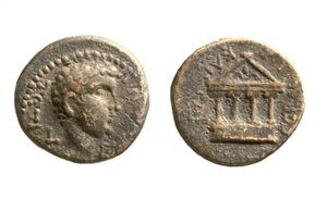 Mønter af Herodes Philip II, ca. 4 f.Kr. -34 e.Kr. (metal)