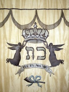 Jødisk folkekunst. 19. århundrede. af Jewish School
