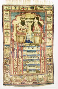 Kong Salomon og dronningen af Saba, persisk jødisk tæppe fra Kashan, ca. 1850 (silke) af Jewish School