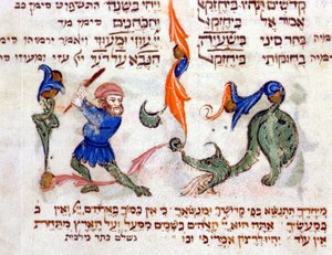 Side af en hebraisk bibel. Pisa af Jewish School
