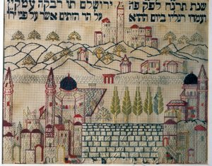 Sampler, der angiver bønnens retning til Jerusalem (tekstil) af Jewish School