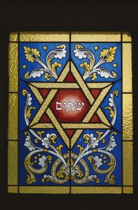 Vindue fra en jødisk grav af Jewish School