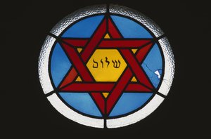 Vindue fra en jødisk grav af Jewish School