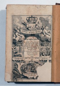 Hebraisk Bibel (bog med indgraveringer) af Jewish School