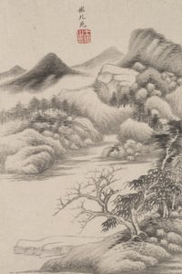 Landskab i stil med forskellige gamle mestre: I stil med Dong Yuan, 1669 (blæk og farve på papir)