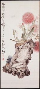 Hortensia og Rock af Jianfu Gao