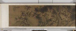 Et hundrede fugle (blæk og farver på silke) af Jiang (after) Tingxi