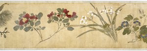 Et hundrede blomster, begyndelsen af det 17. århundrede (malet silke) (detaljer: se også 207347-58)