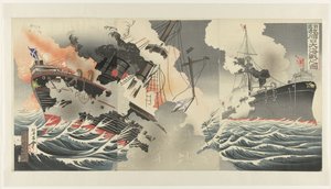 Det store søslag ved indsejlingen til havnen i Port Arthur Nichiro Ryojunko daikaisen no zu af Jinsai Rosetsu