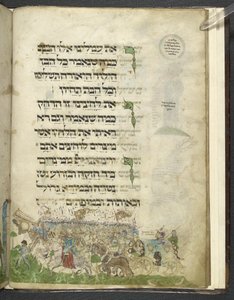 MS Tilføj. 14762, f.15r Exodus and Crossing of the Red Sea, fra 