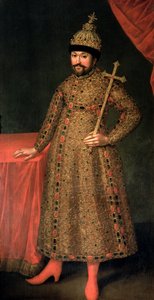 Portræt af zar Michael III Fjodorovitj (1596-1645), 1728