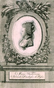 Portræt af storhertuginde Maria Feodorovna Sophie Dorothea af Württemberg 1759-1828, 1781
