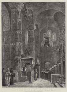 Interiør af katedralen Assumption Church (Uspenski Sabor) i Kreml i Moskva, hvor Ruslands kejser vil blive kronet