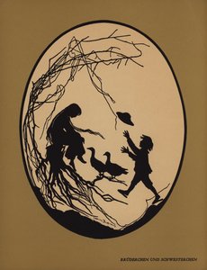 bror og søster (litho)