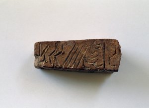 Bar med hieroglyffer fra det første palads i Knossos, Kreta, Grækenland, minoisk civilisation af Walter Charles Mills