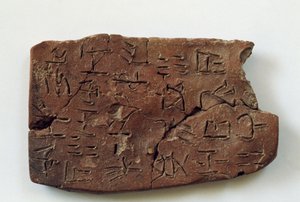 Cretulae med lineær skrift fra Archanes, Kreta, Grækenland, minoisk civilisation