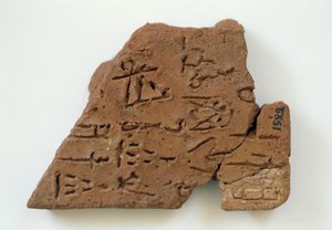 Cretulae med lineær skrift fra Phaistos, Kreta, Grækenland, minoisk civilisation af Walter Charles Mills