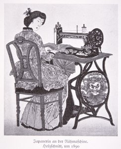 Japansk symaskine af Walter Charles Mills
