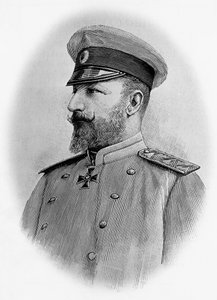 Portræt af Ferdinand I (1861-1948), zar af Bulgarien, gravering af Walter Charles Mills
