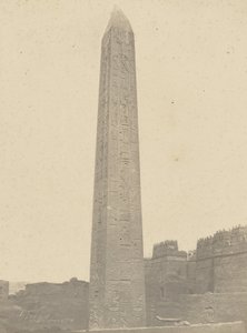 Louqsor, Obelisk, øst og syd sider