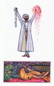 Til det uopnåelige: Lament of Mohamed Akram, illustration fra 