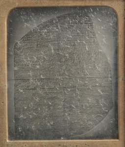 Kopi af Rosettastenen, 1846-52.