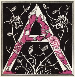 Udsmykning til historien om Aladdin og den vidunderlige lampe (farve litho) af John Kettelwell