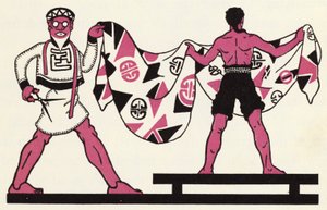 Udsmykning til historien om Aladdin og den vidunderlige lampe (farve litho) af John Kettelwell