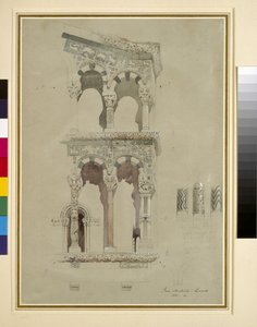 Detalje af facaden af San Michele i Foro, Lucca, 1845 wc på papir af John Ruskin