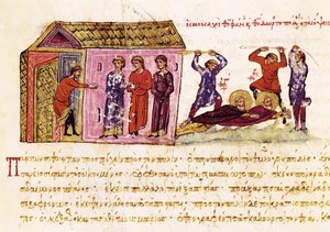 Munkene Saint Theophanes the Confessor (ca. 759-818) og Saint Theodore the Studite (759-826) piskede på ordre af kejser Theophile, miniature fra "Synopsis historiarum", ca. 1126-1150 af John Scylitzes