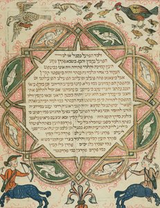 Side fra en hebraisk bibel, der afbilder husdyr og kentaurer, 1299