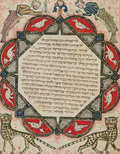 Side fra en hebraisk bibel, der forestiller fisk med hovedet af mennesker og vilde katte, 1299