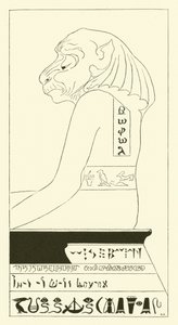 Wise Baviaan, den hundehovedede bavian (gravering) af Joseph Rudyard (after) Kipling