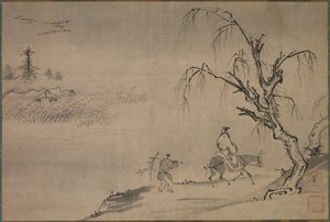 Kinesisk Literatus i et efterårslandskab, slutningen af 1400-tallet. af Josui Sōen
